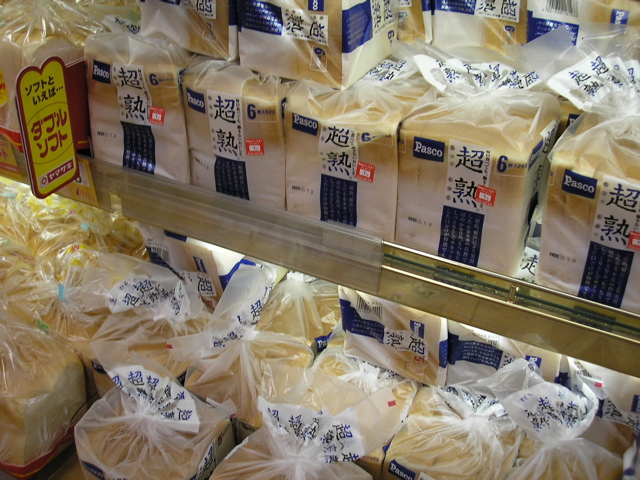 bread.JPG