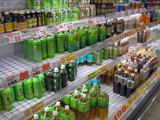 bottledtea.JPG