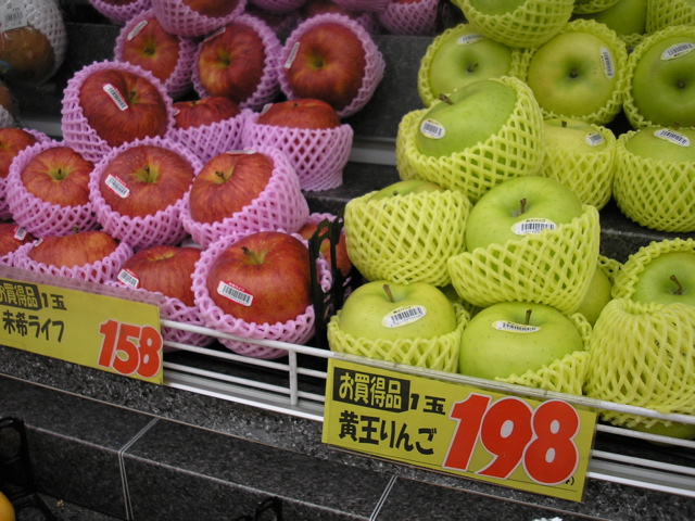 apples.JPG