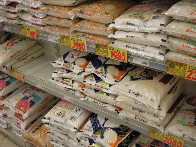 rice.JPG