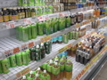 bottledtea.JPG