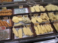 tempura.JPG