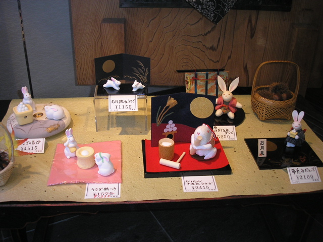 P9220104.JPG