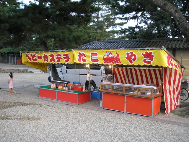 P9220128.JPG
