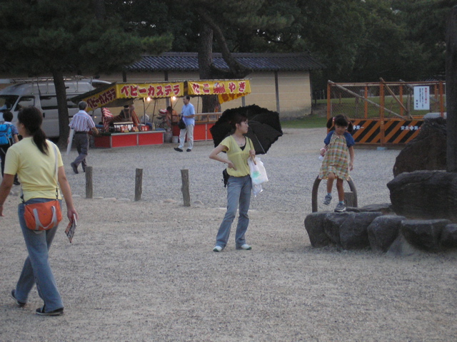 P9220133.JPG