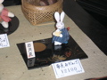 P9220103.JPG