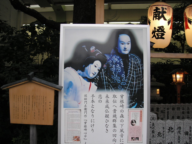 P9280022.JPG