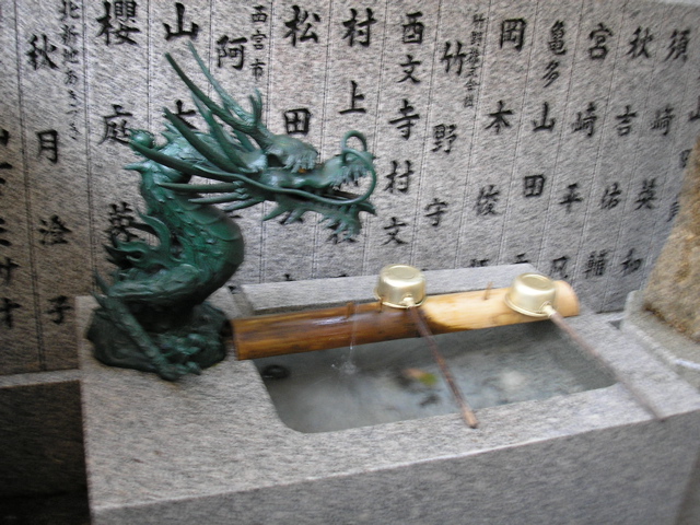 P9280024.JPG