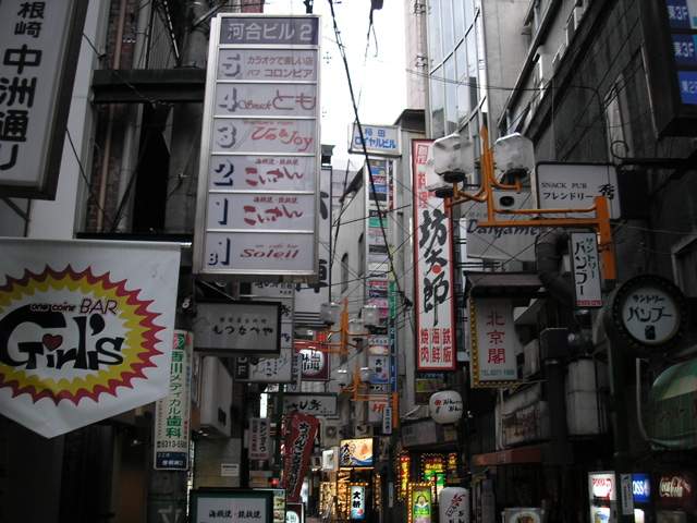 P9280012.JPG