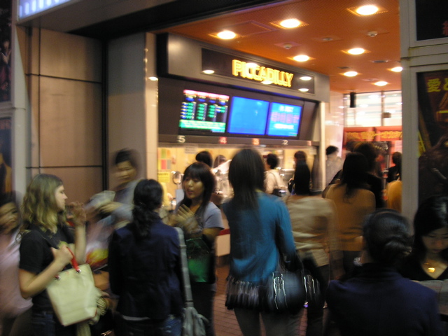 P9280064.JPG