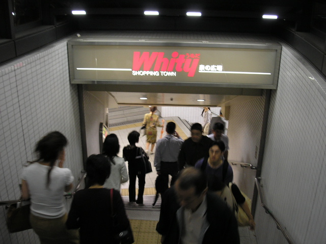 P9280065.JPG