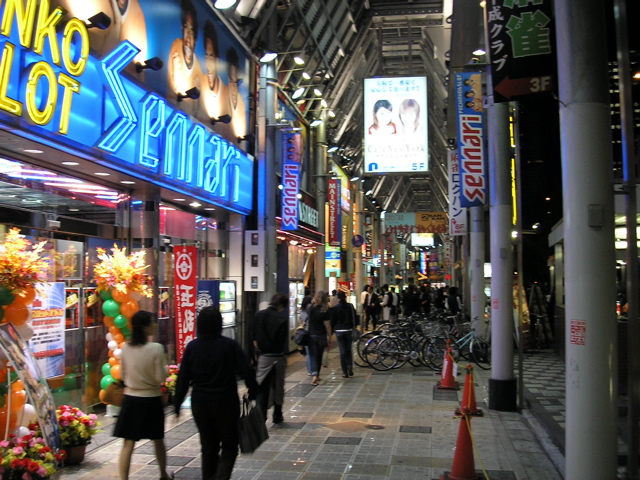 P9280069.JPG
