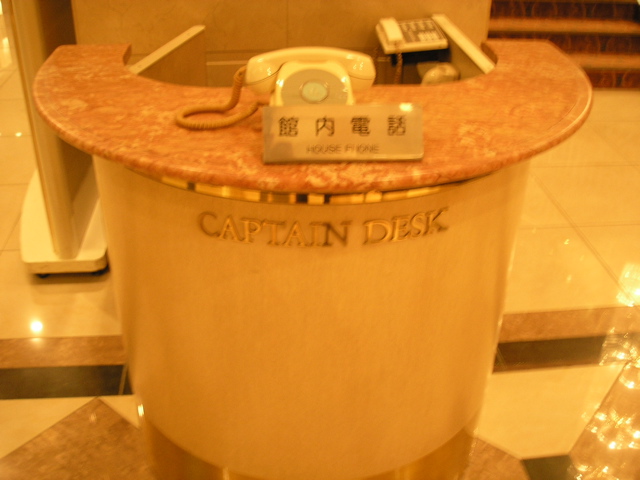 P9280075.JPG