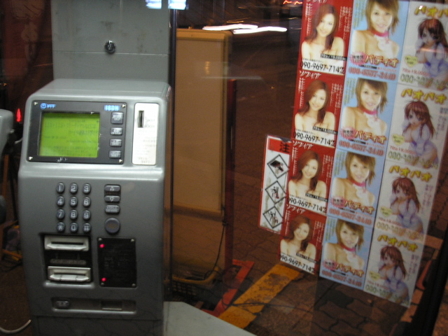 P9280076.JPG