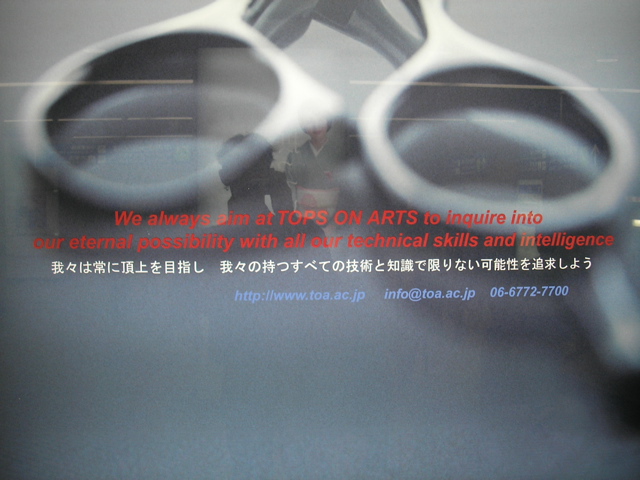 P9280082.JPG