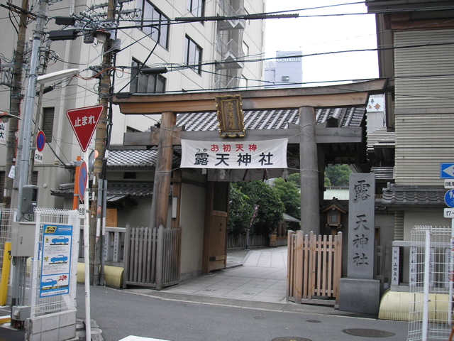 P9280018.JPG