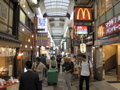 P9280026.JPG