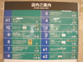 P9280047.JPG