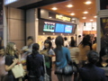 P9280064.JPG