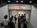 P9280065.JPG