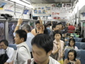 P9280084.JPG
