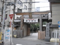 P9280018.JPG